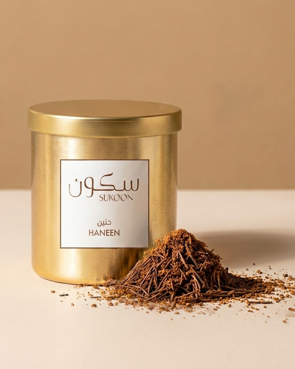 Haneen