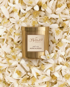 منى الروح